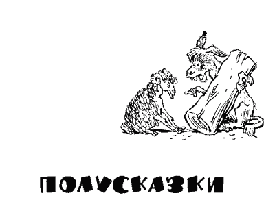 Калейдоскоп i_011.png