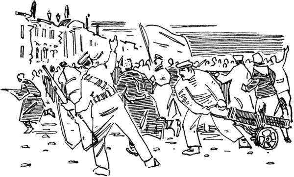 Богатый человек (сборник) i_003.jpg