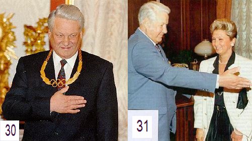Клон Ельцина, или Как разводят народы i_023.jpg