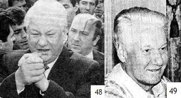 Клон Ельцина, или Как разводят народы i_036.jpg