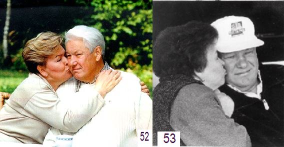 Клон Ельцина, или Как разводят народы i_039.jpg