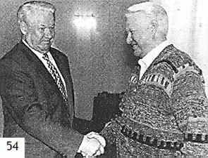 Клон Ельцина, или Как разводят народы i_040.jpg