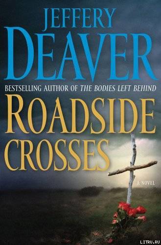 Roadside Crosses pic_1.jpg