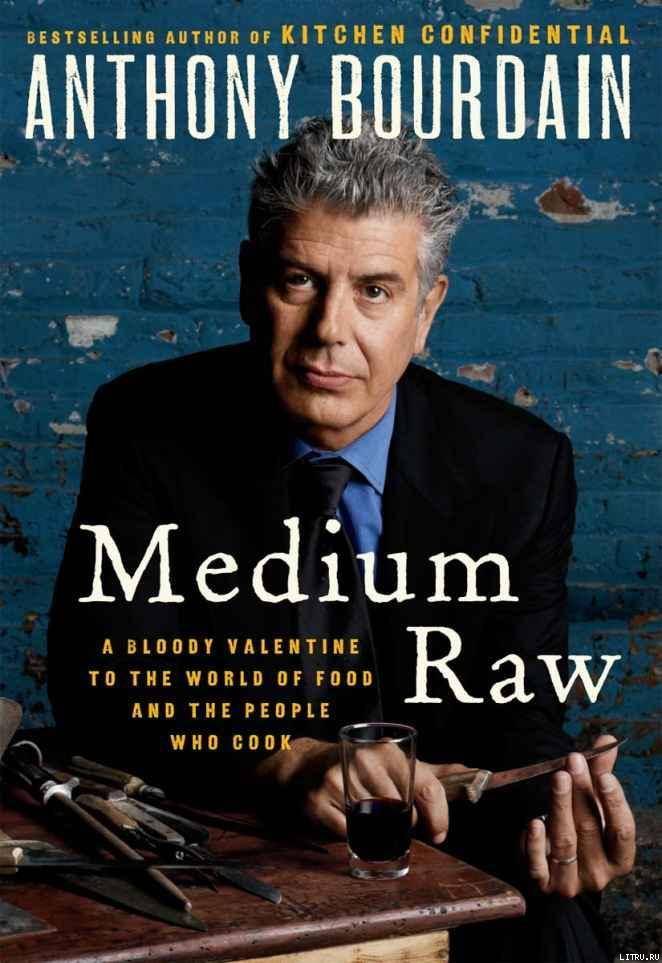 Medium Raw cover.jpg