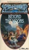 Beyong the Moons