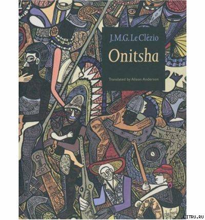 Onitsha pic_1.jpg