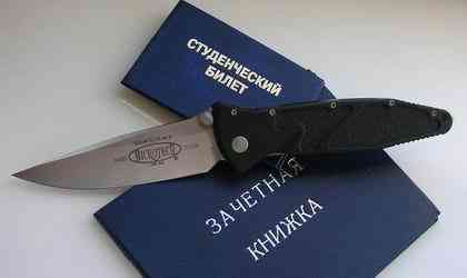 Обзоры ножей ведущих производителей i_720.jpg