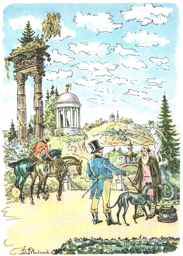 Барышня - крестьянка _4.jpg