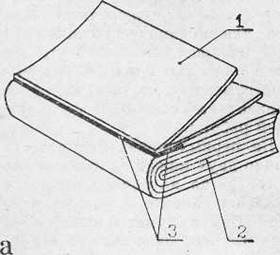 Переплет и реставрация книг i_013.jpg