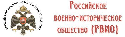 Легендарные полководцы древности. Олег, Добрыня, Святослав i_038.jpg