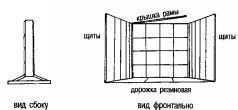 Наставление по метанию ножей pic_9.jpg