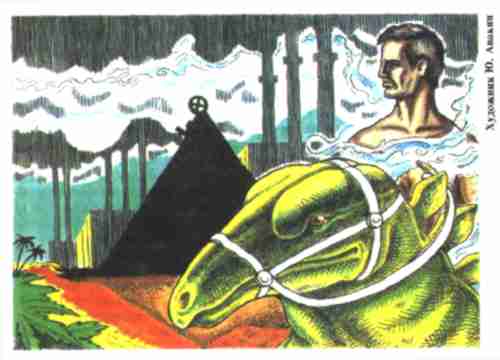 На суше и на море - 89. Фантастика sm89_06a.jpg