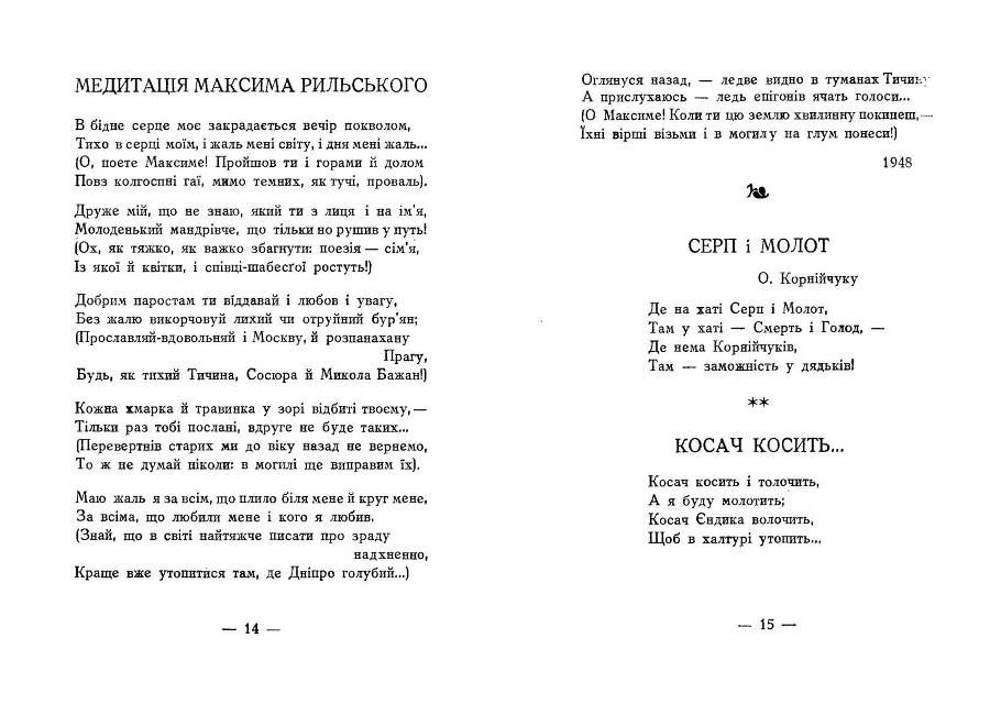 Запоріжжя сміється _8.jpg