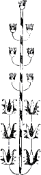 Зеленая пиала Untitled4.png