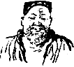 Зеленая пиала Untitled21.png
