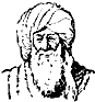 Зеленая пиала Untitled11.png