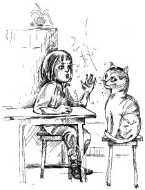 В трех шагах от сказки _2.jpg_0