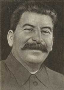Артек i_003.jpg