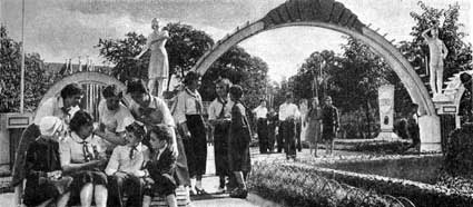 Артек i_005.jpg
