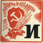 Артек i_006.jpg