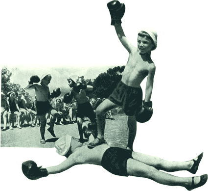 Артек i_119.png