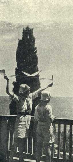 Артек i_127.jpg