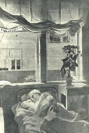 Артек i_135.jpg