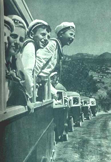 Артек i_187.jpg