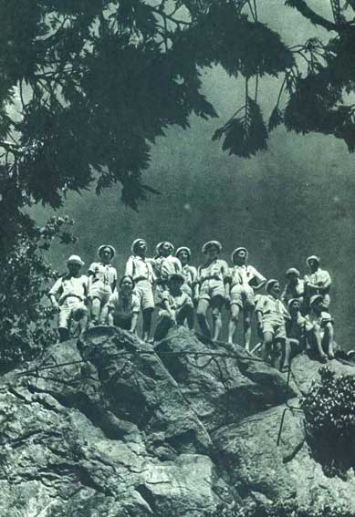 Артек i_189.jpg