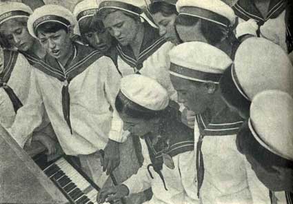 Артек i_218.jpg