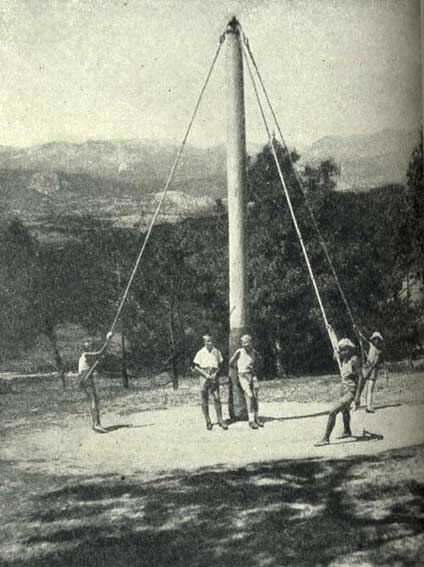Артек i_231.jpg