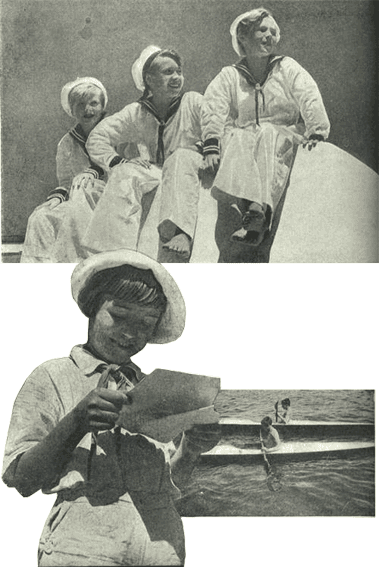 Артек i_251.png