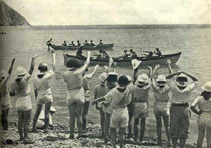 Артек i_272.jpg