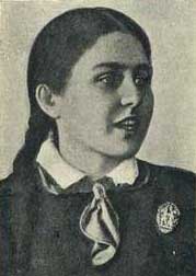 Артек i_281.jpg