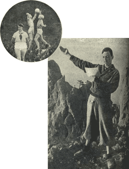 Артек i_302.png