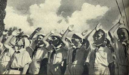Артек i_309.jpg