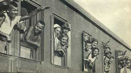 Артек i_312.jpg