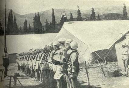Артек i_064.jpg