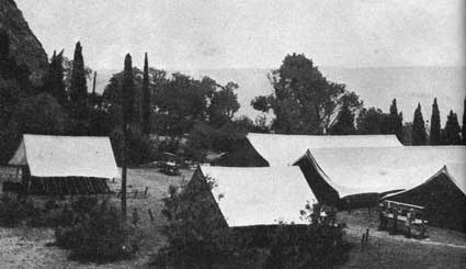 Артек i_066.jpg