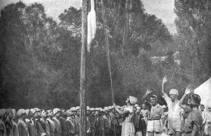 Артек i_071.jpg