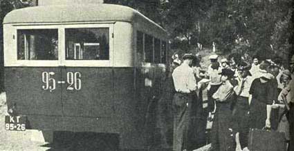 Артек i_084.jpg