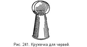 Жизнь и ловля пресноводных рыб ris241.jpg