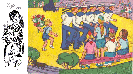 Артек, республика пионеров komiks15.png