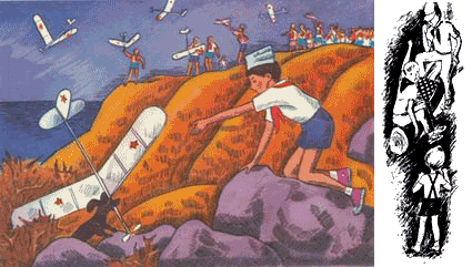 Артек, республика пионеров komiks18.png