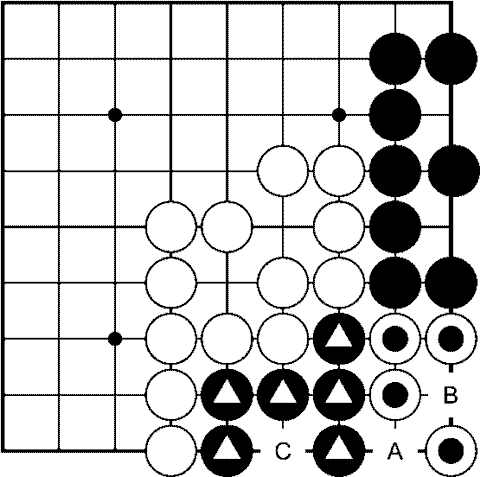 Мыслить и побеждать: игра Го для начинающих img_80.png
