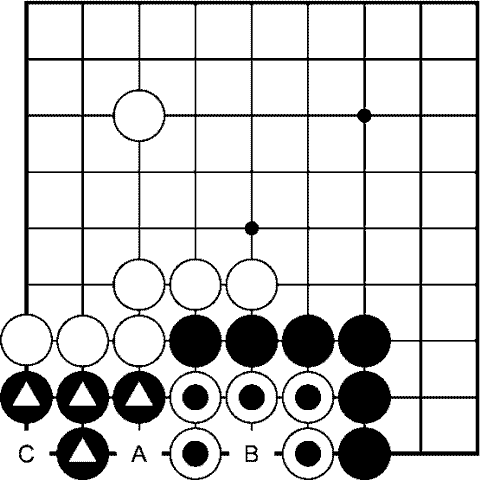 Мыслить и побеждать: игра Го для начинающих img_81.png