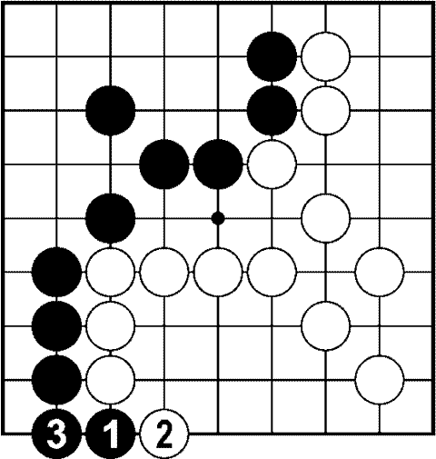 Мыслить и побеждать: игра Го для начинающих img_86.png