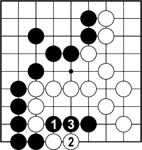 Мыслить и побеждать: игра Го для начинающих img_88.png