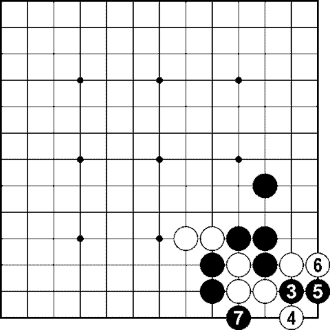 Мыслить и побеждать: игра Го для начинающих img_100.png