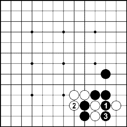 Мыслить и побеждать: игра Го для начинающих img_96.png
